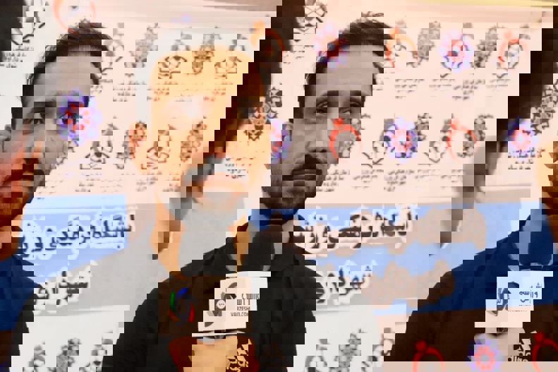 2059444