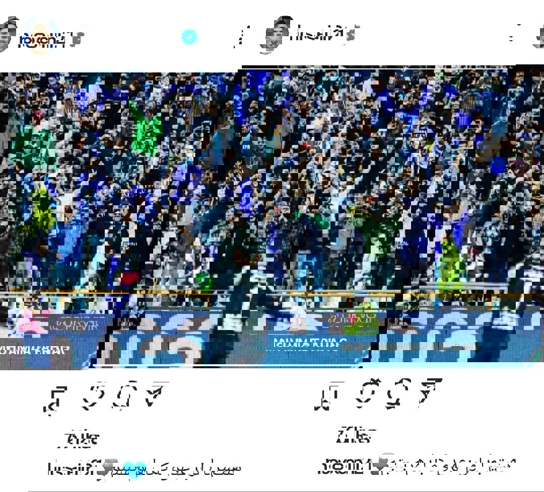 2059532
