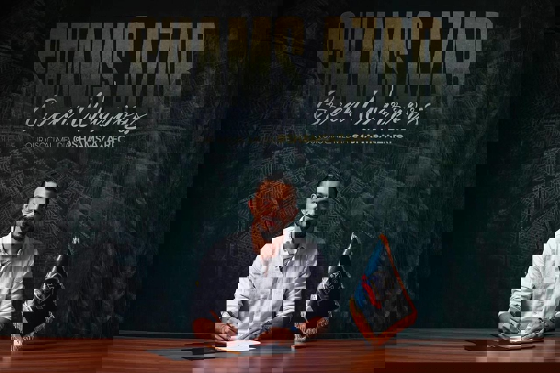 2059565