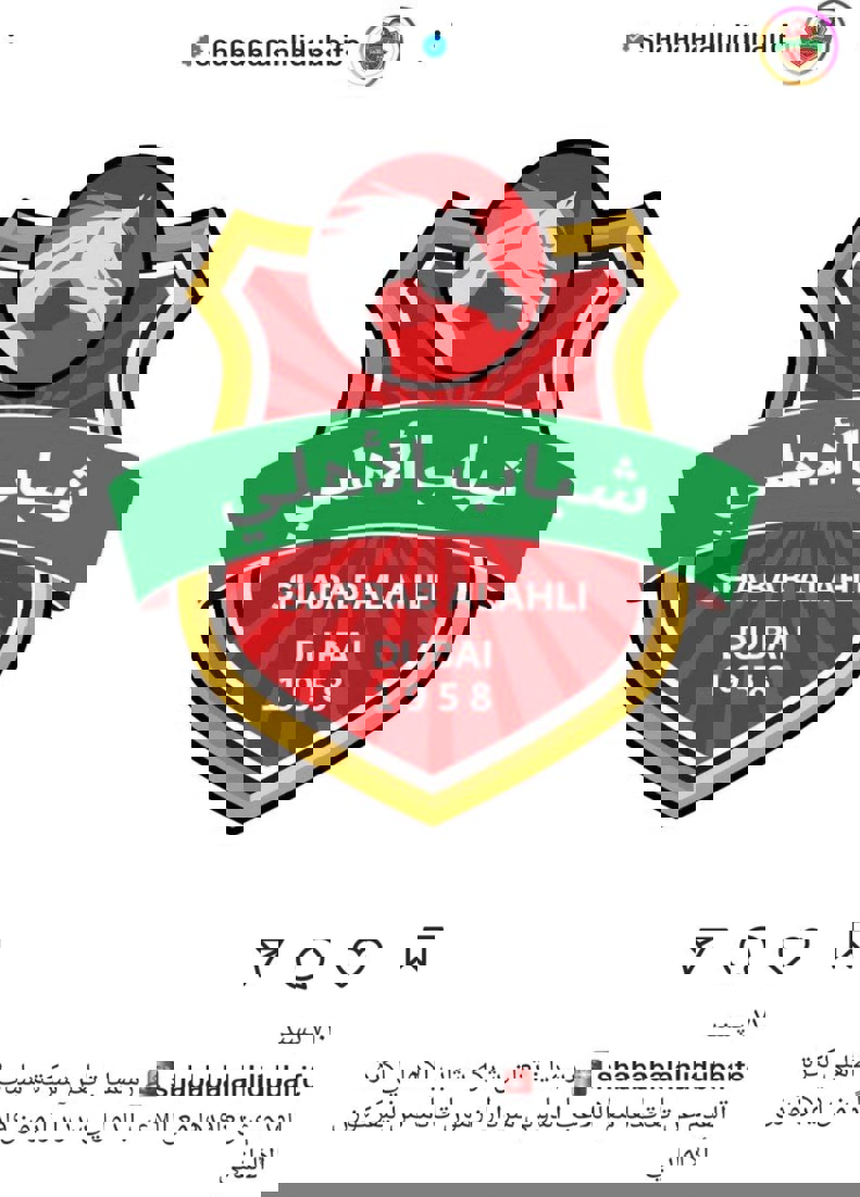 2059569
