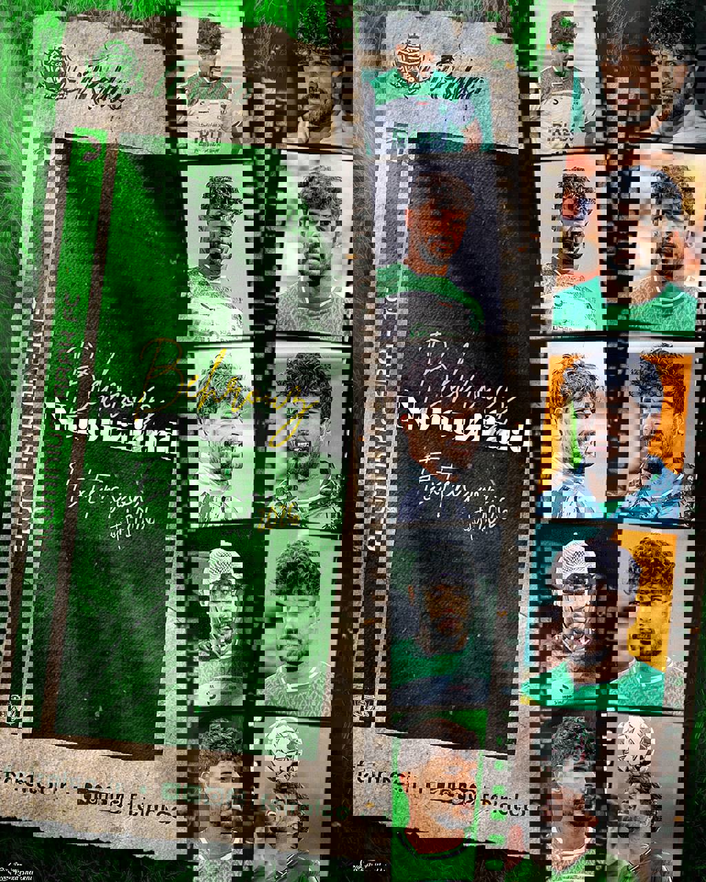 2059769