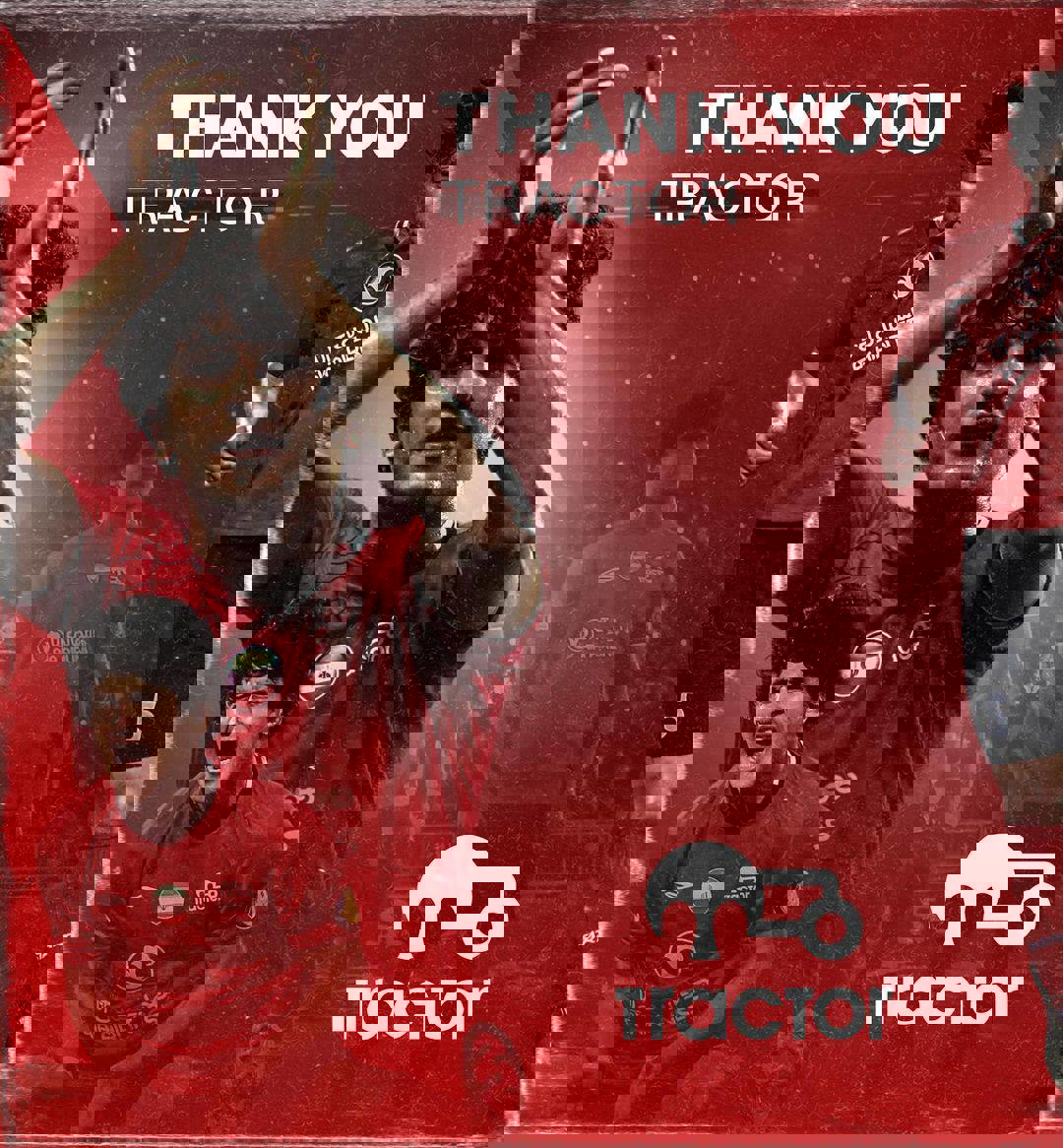 2059670