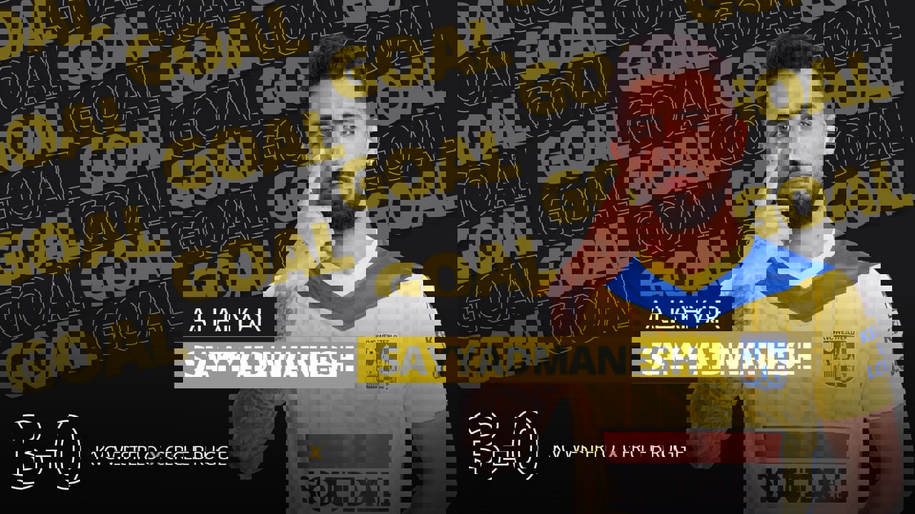 2059846