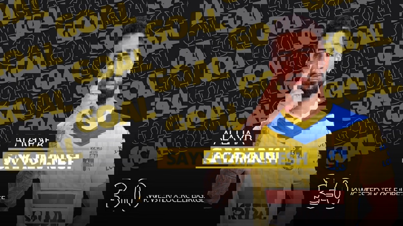 2059846