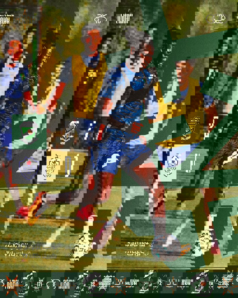 2059868