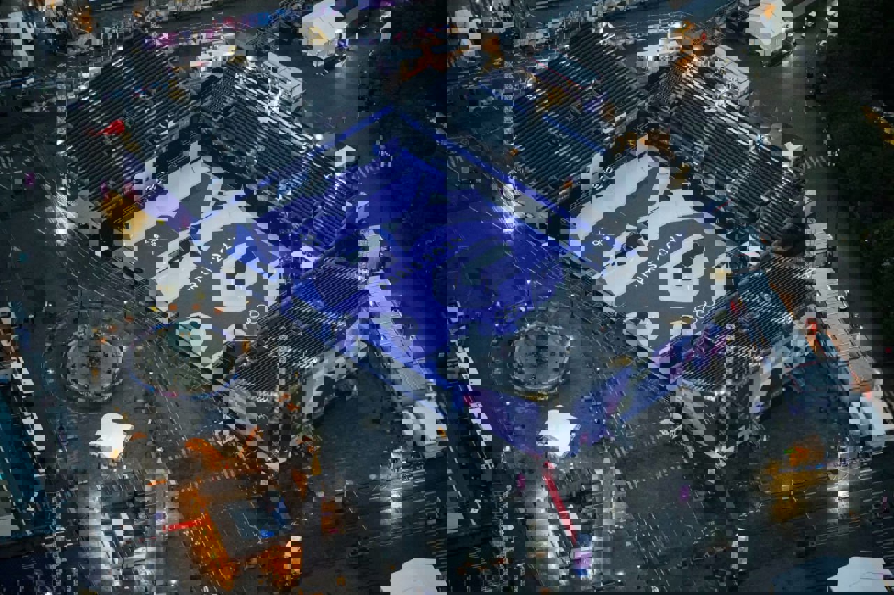 2059951