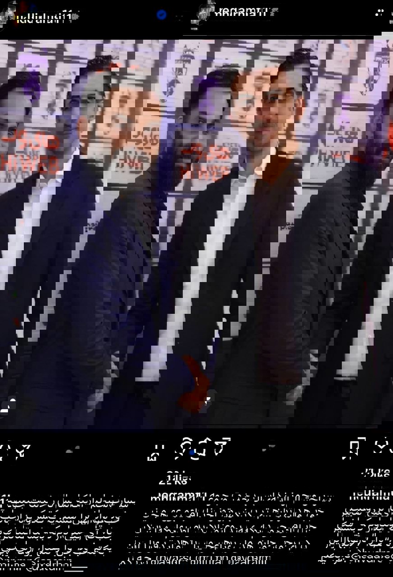 2059896