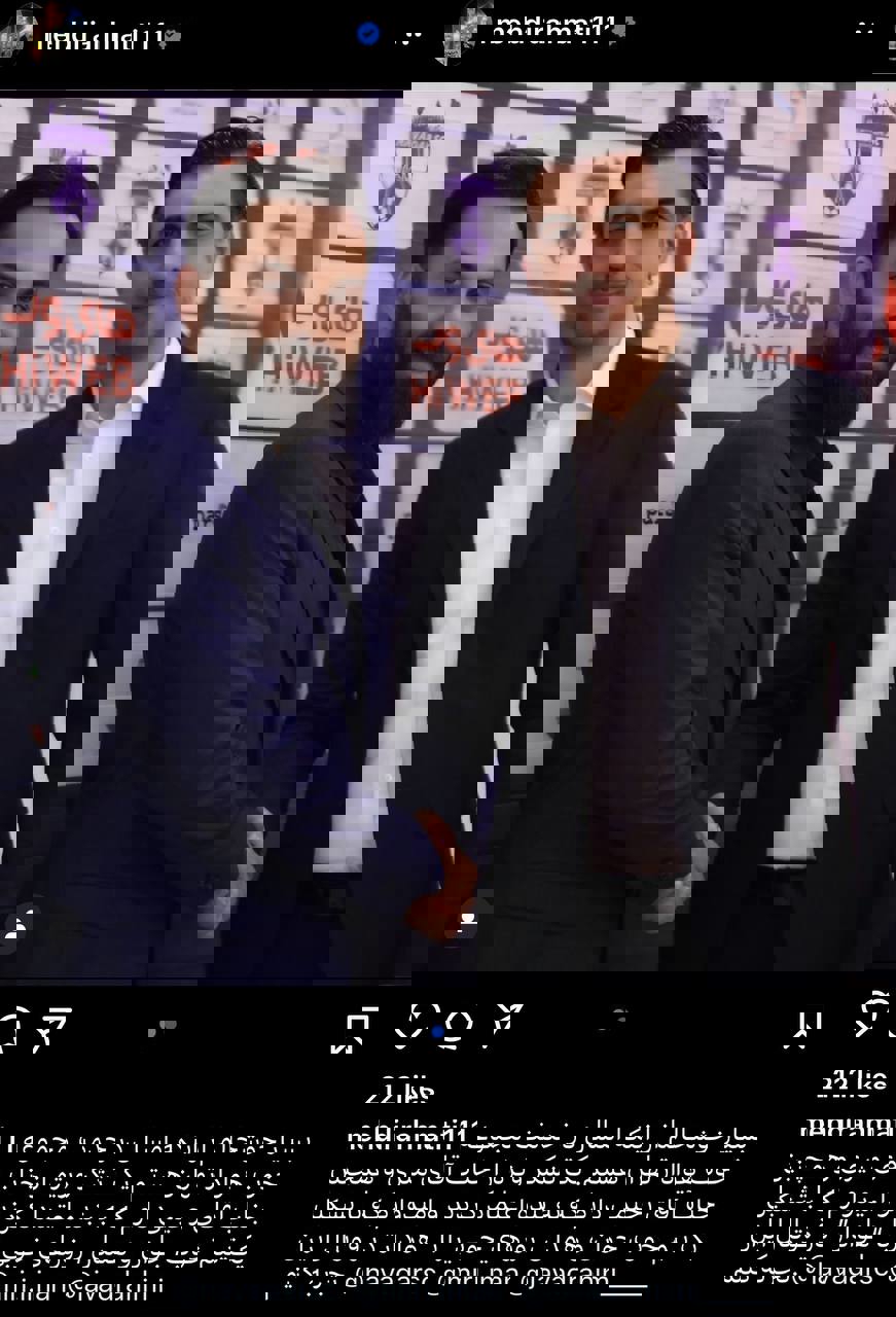 2059896