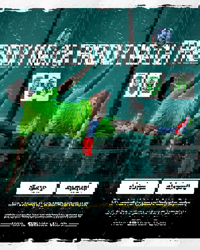 2060120