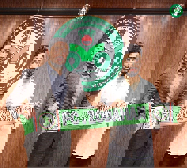 2060131