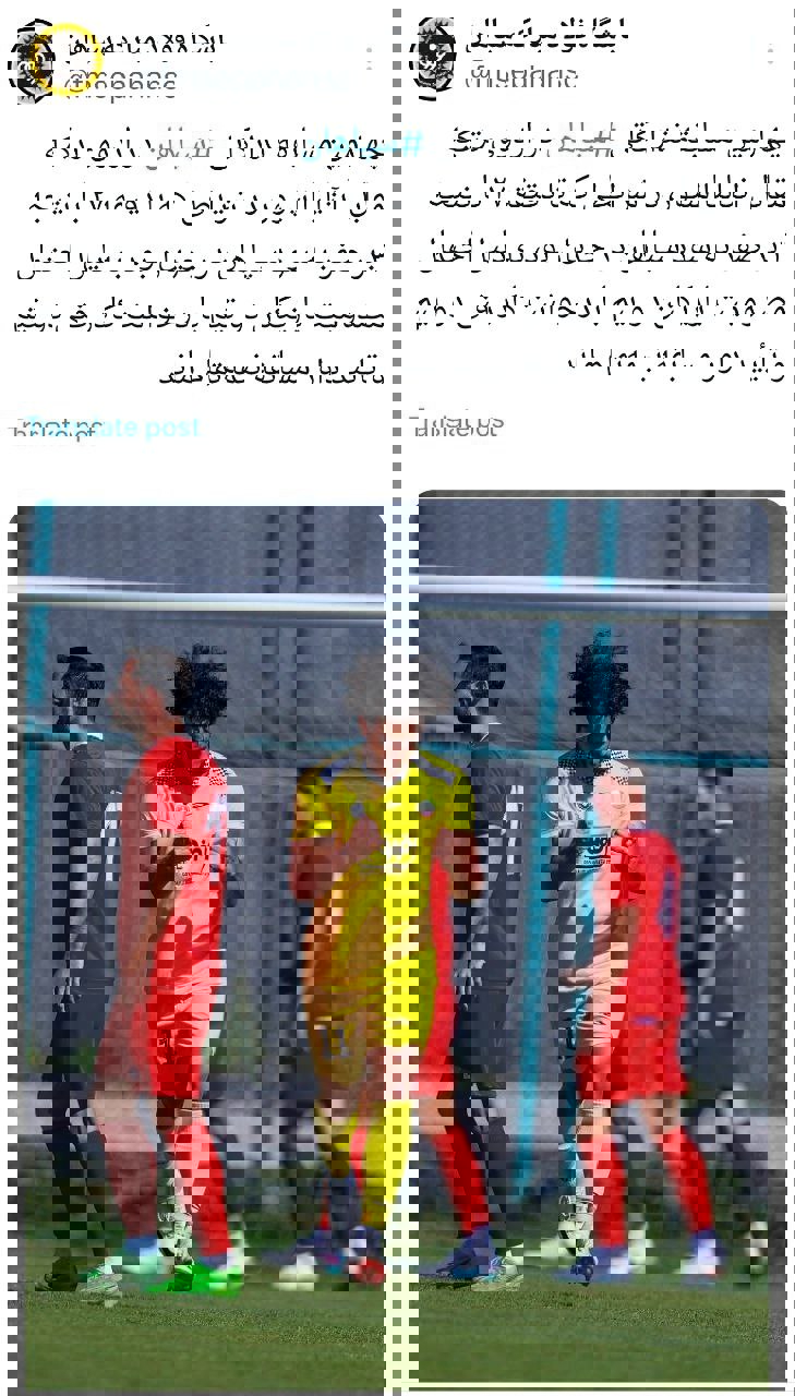 2060189