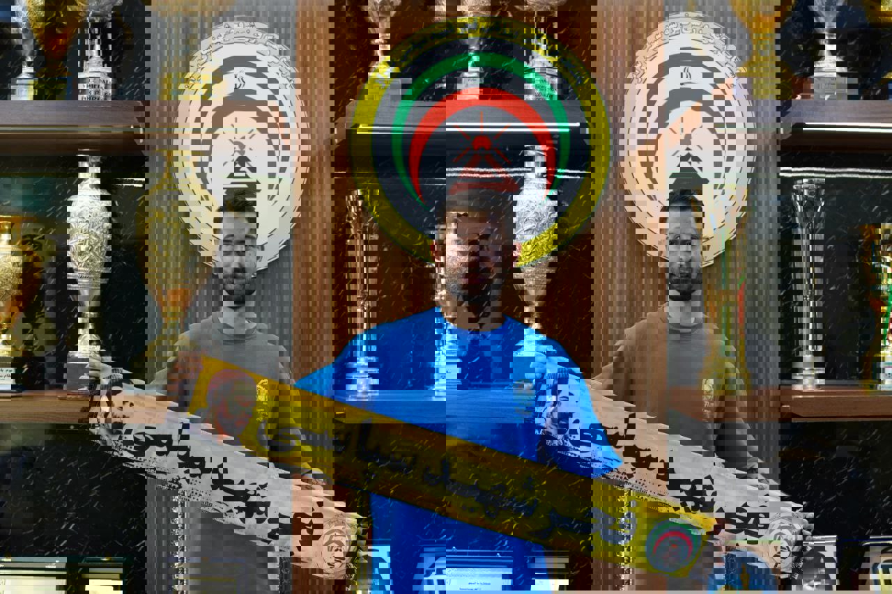 2060351