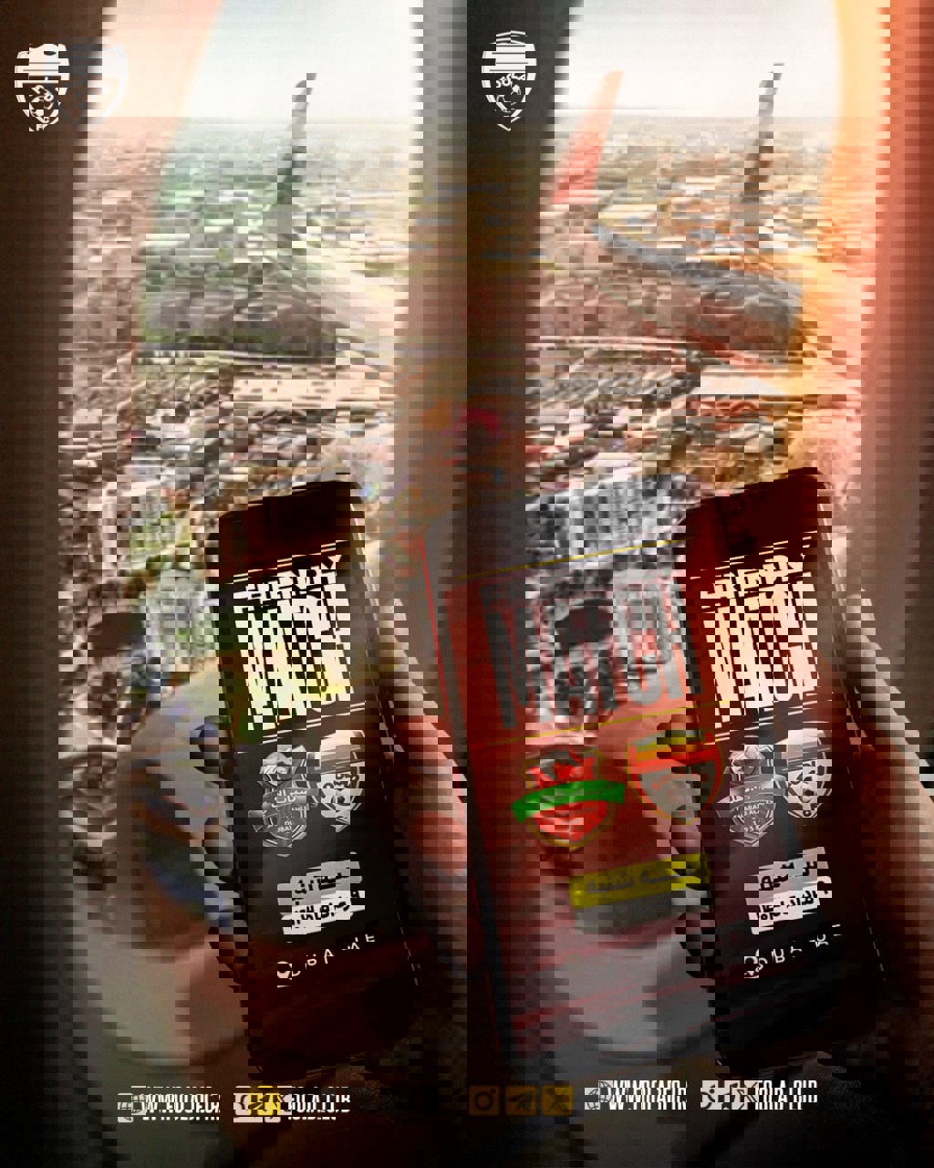 2060503