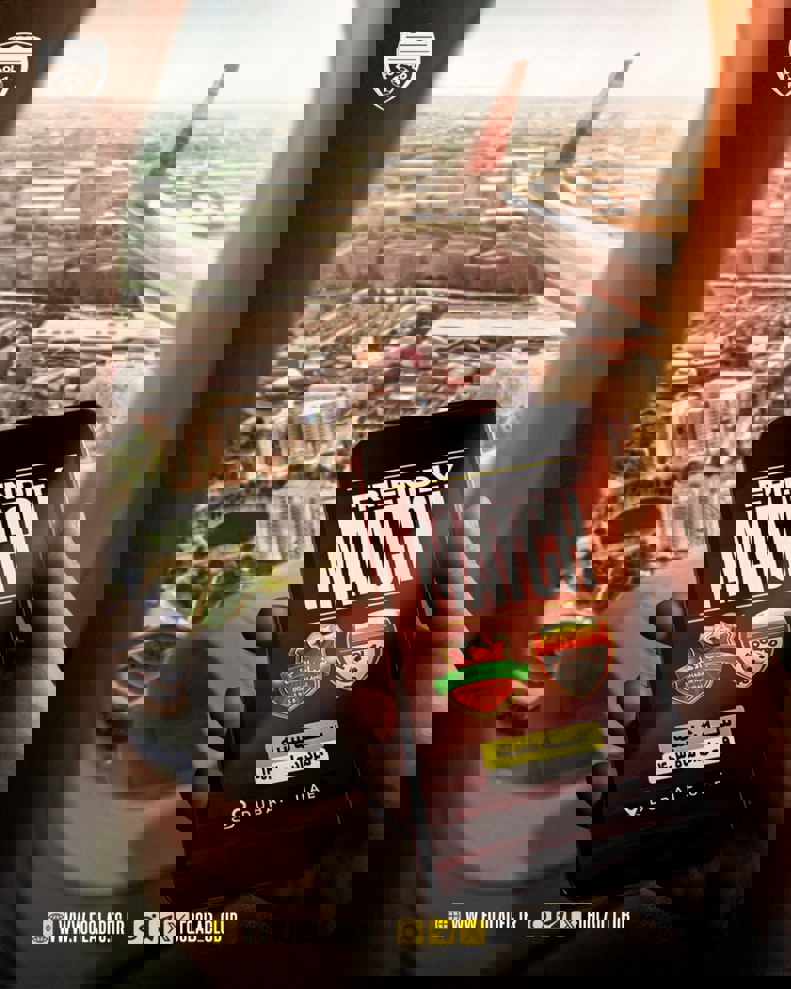 2060503