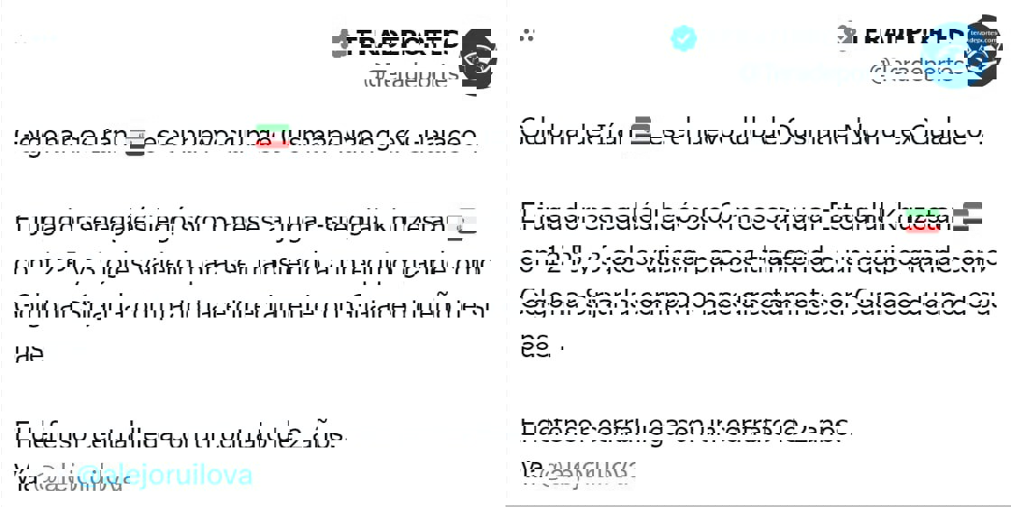 2060480