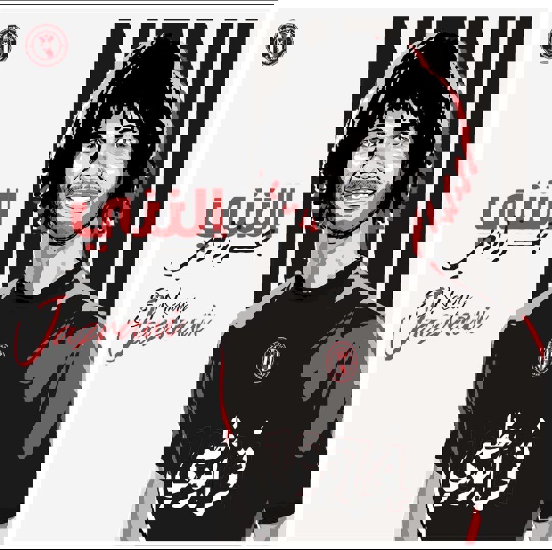 2060682