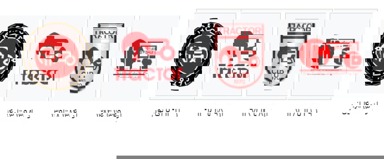 2060530