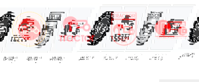 2060530