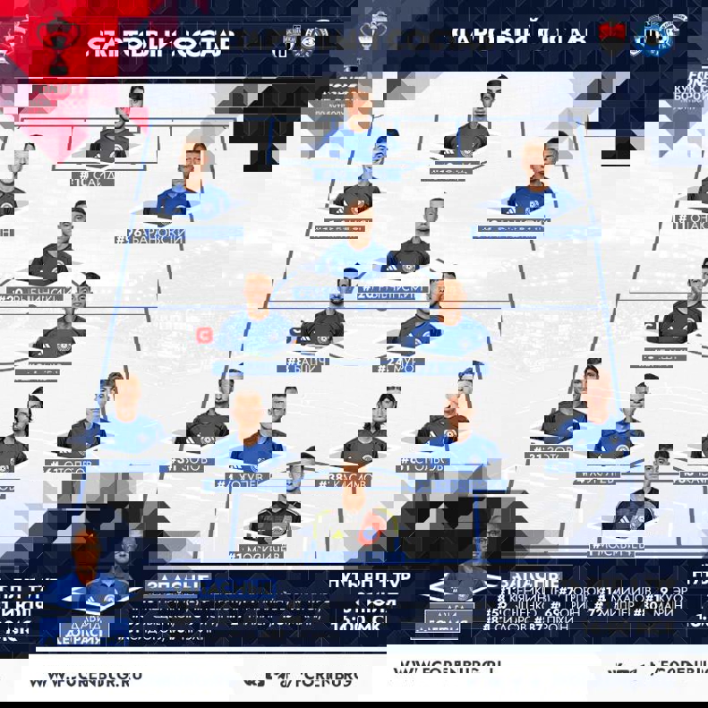 2061106