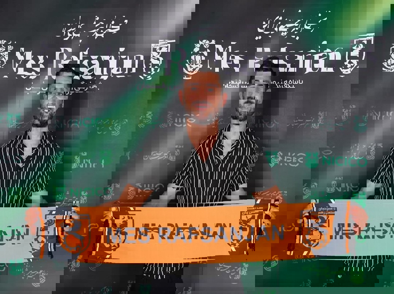 2061205