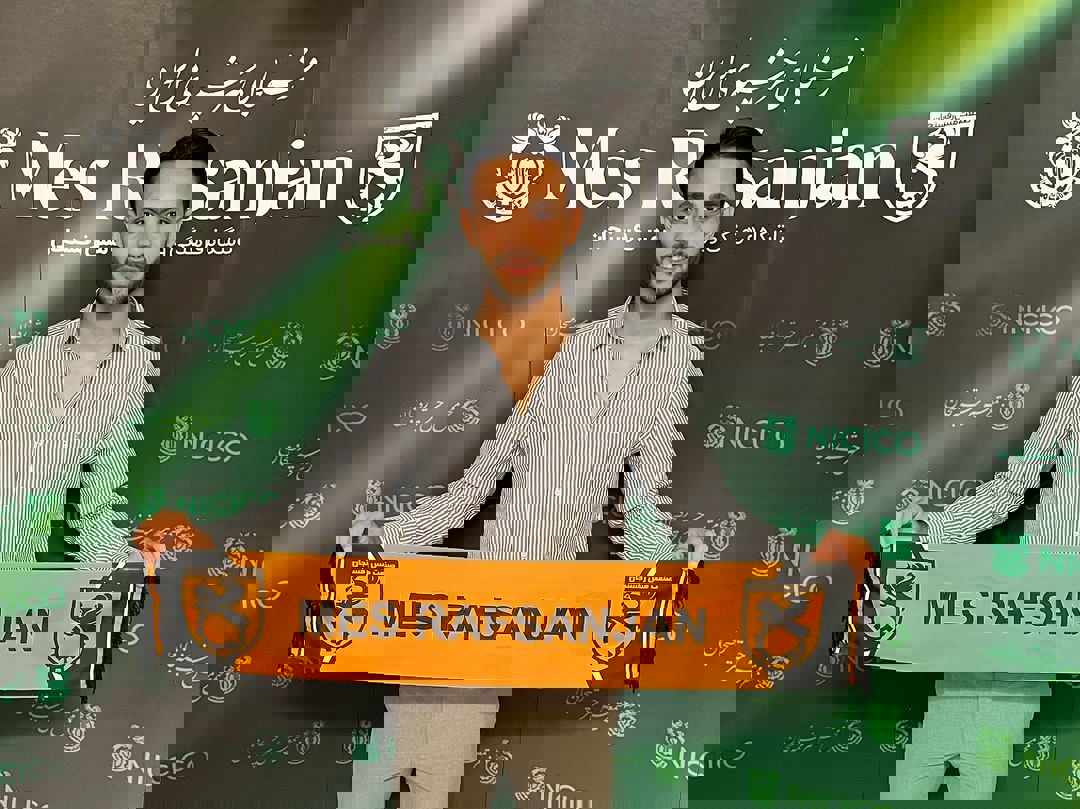 2061254