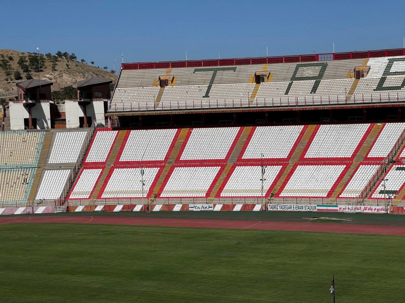 چمن ورزشگاه یادگار خارجی خواهد بود