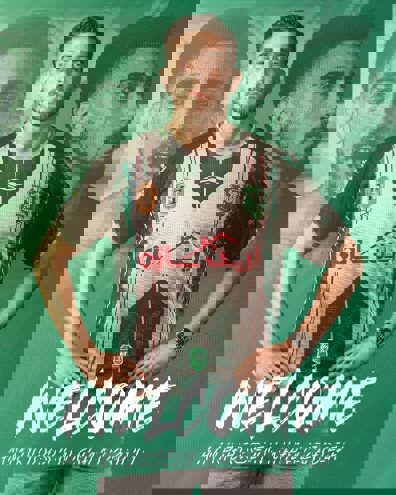 2061581