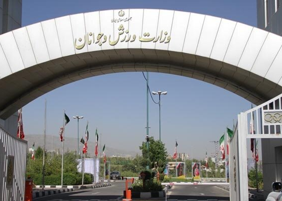 احداث ورزشگاه در شهرهایی که فکر نمیکنید!