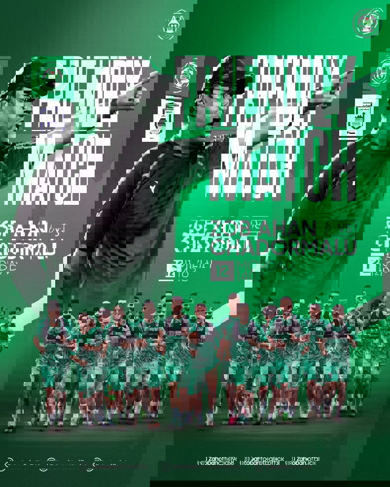 2061916