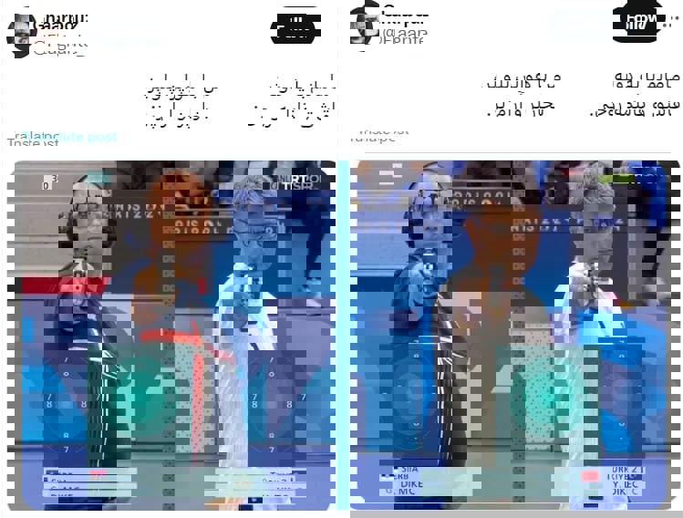 2062481