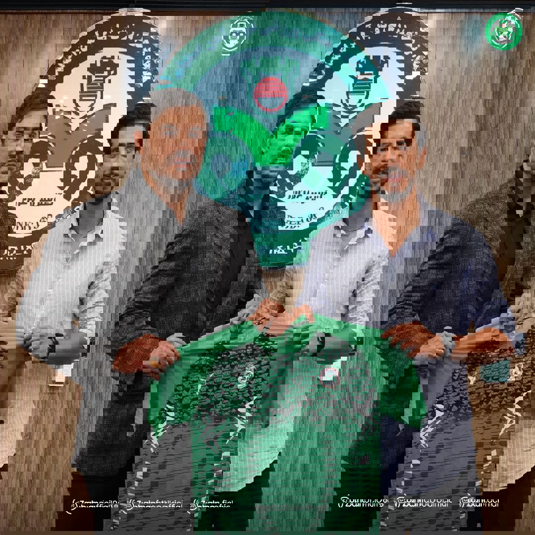 2063534