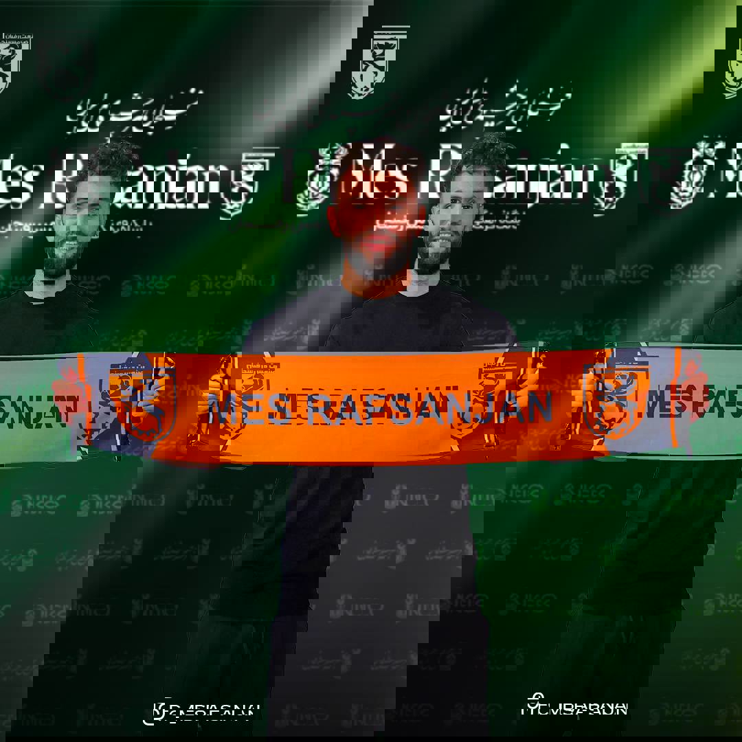 2064290
