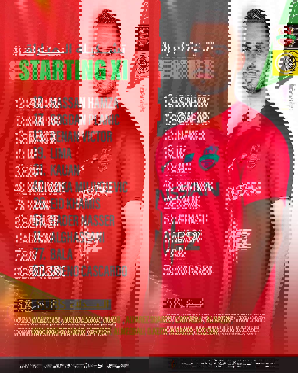 2064160