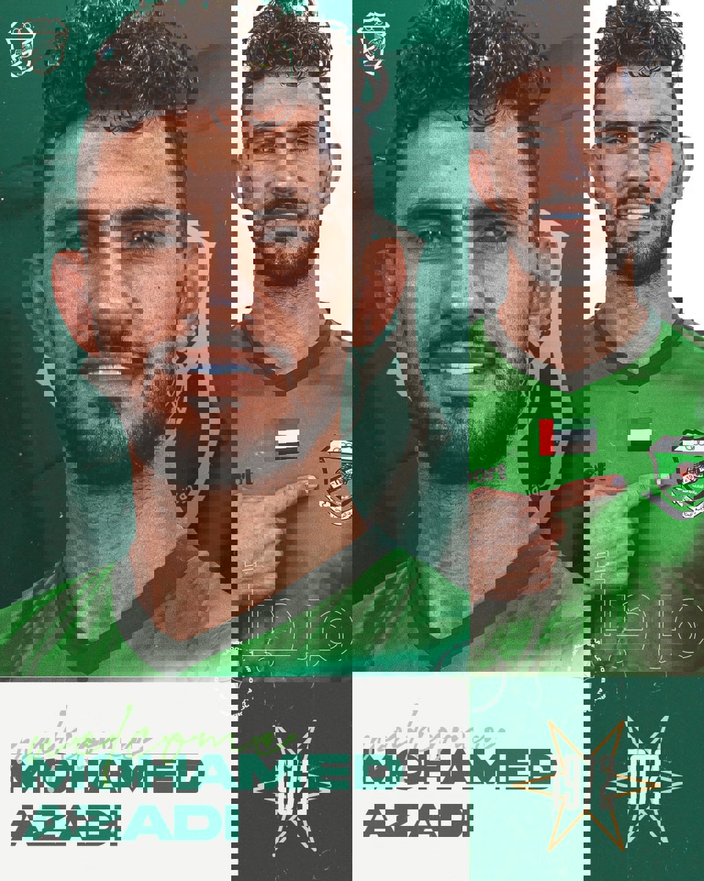 2064146