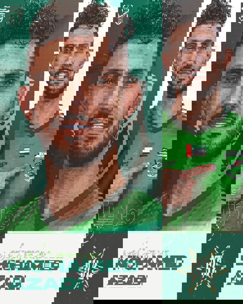 2064146