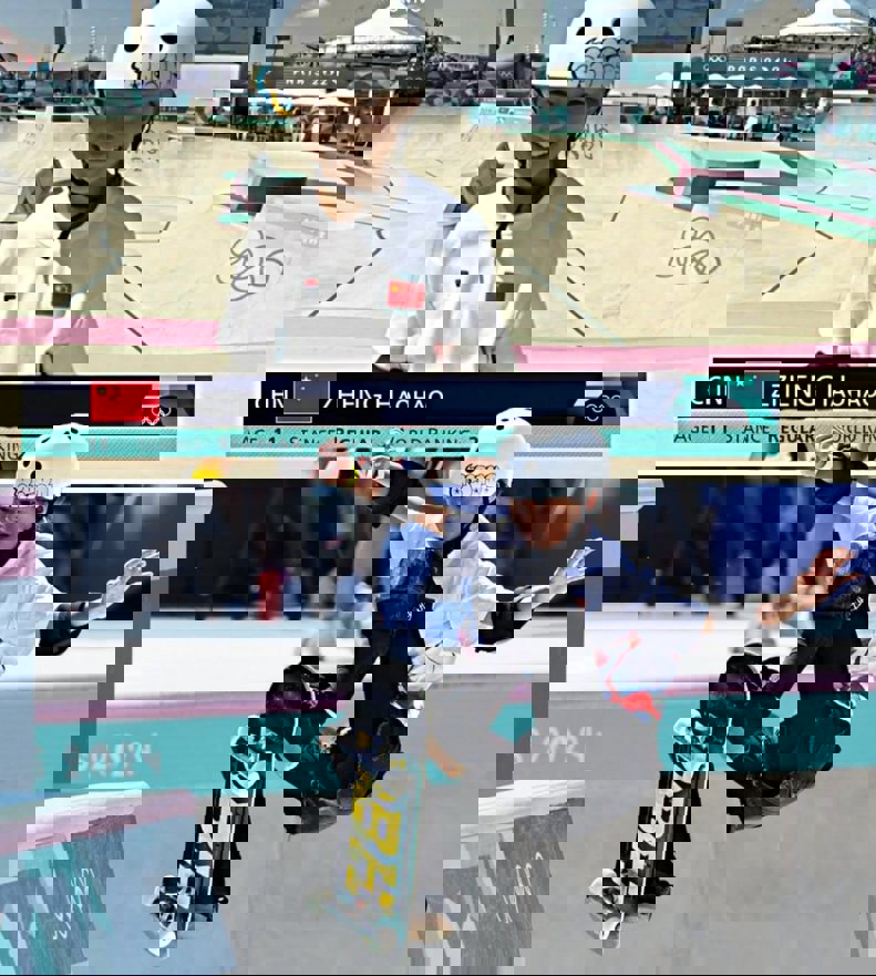 2064230