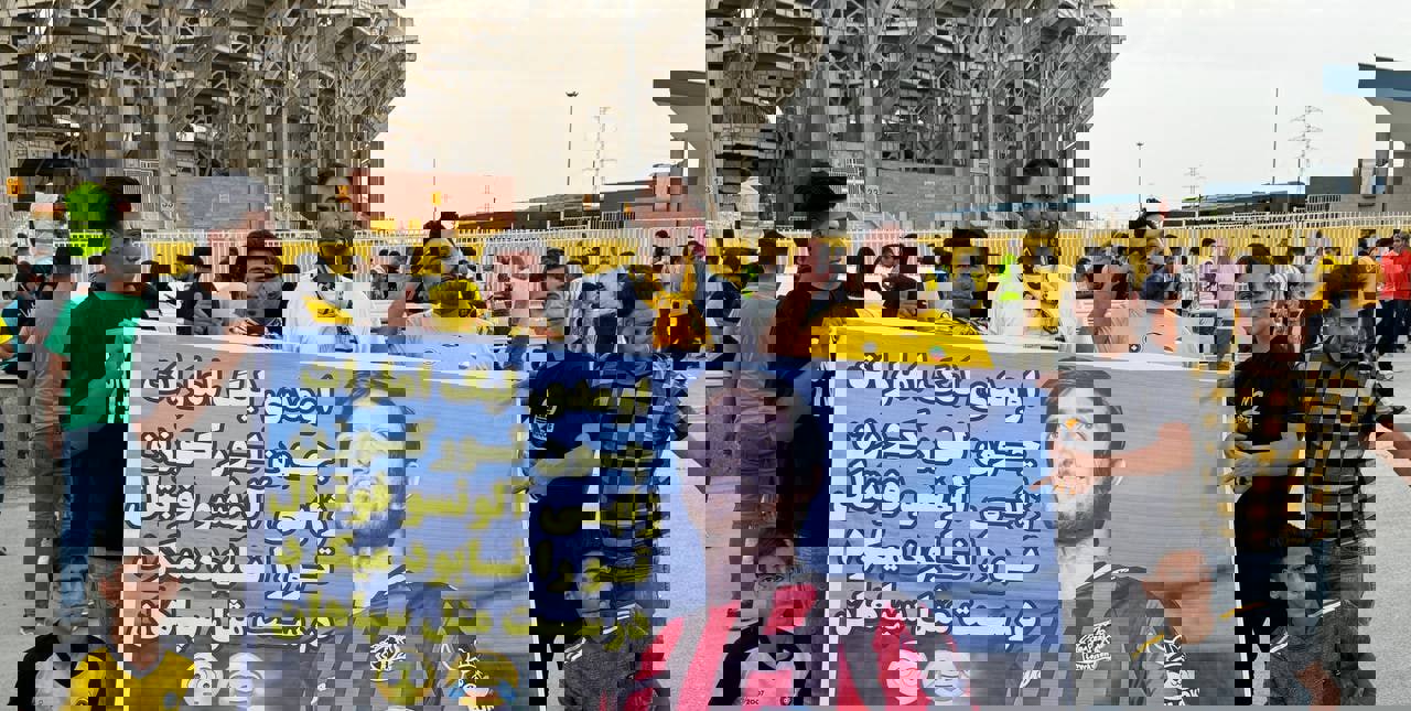 2064147