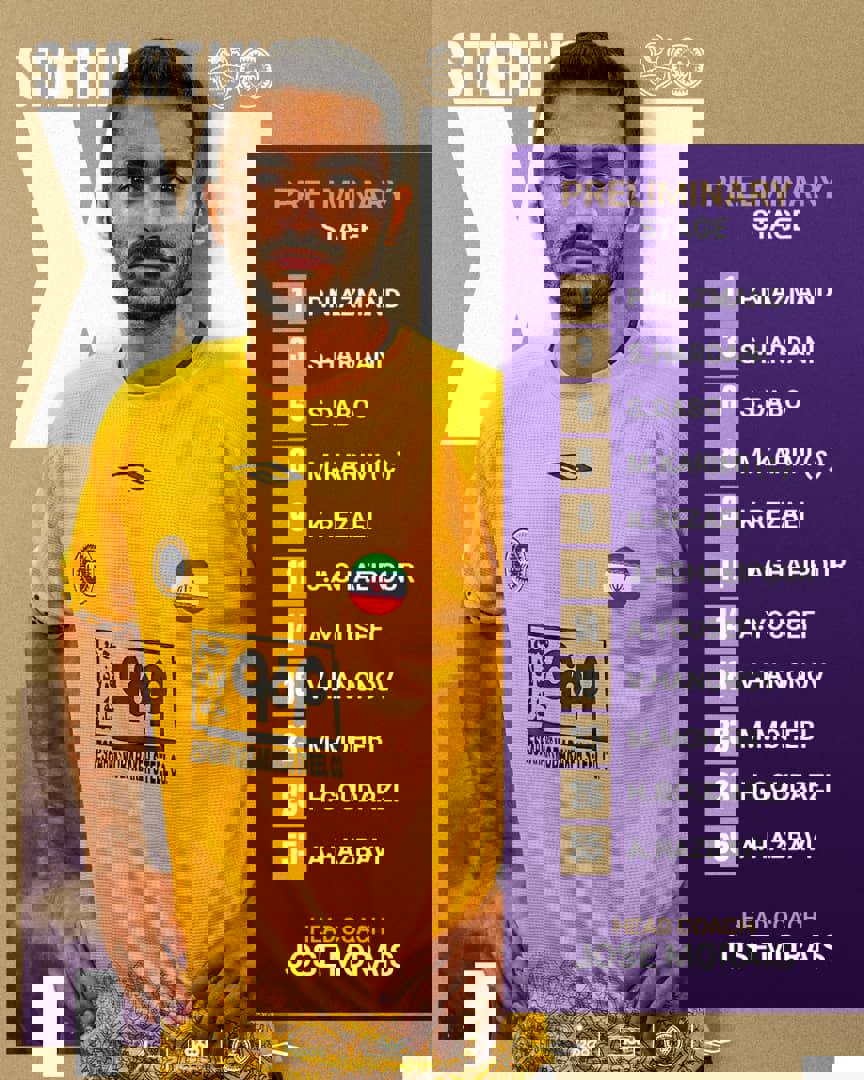 2064191