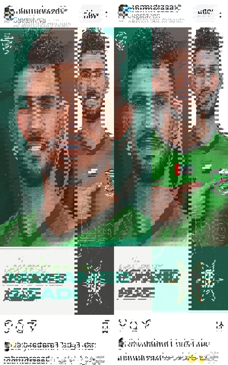 2064511