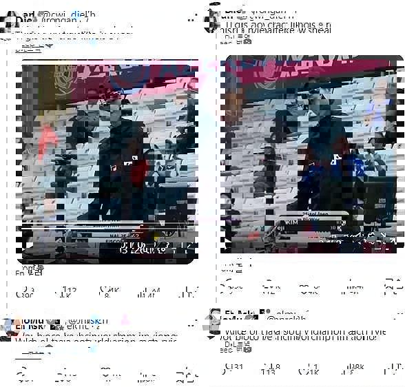 2064733