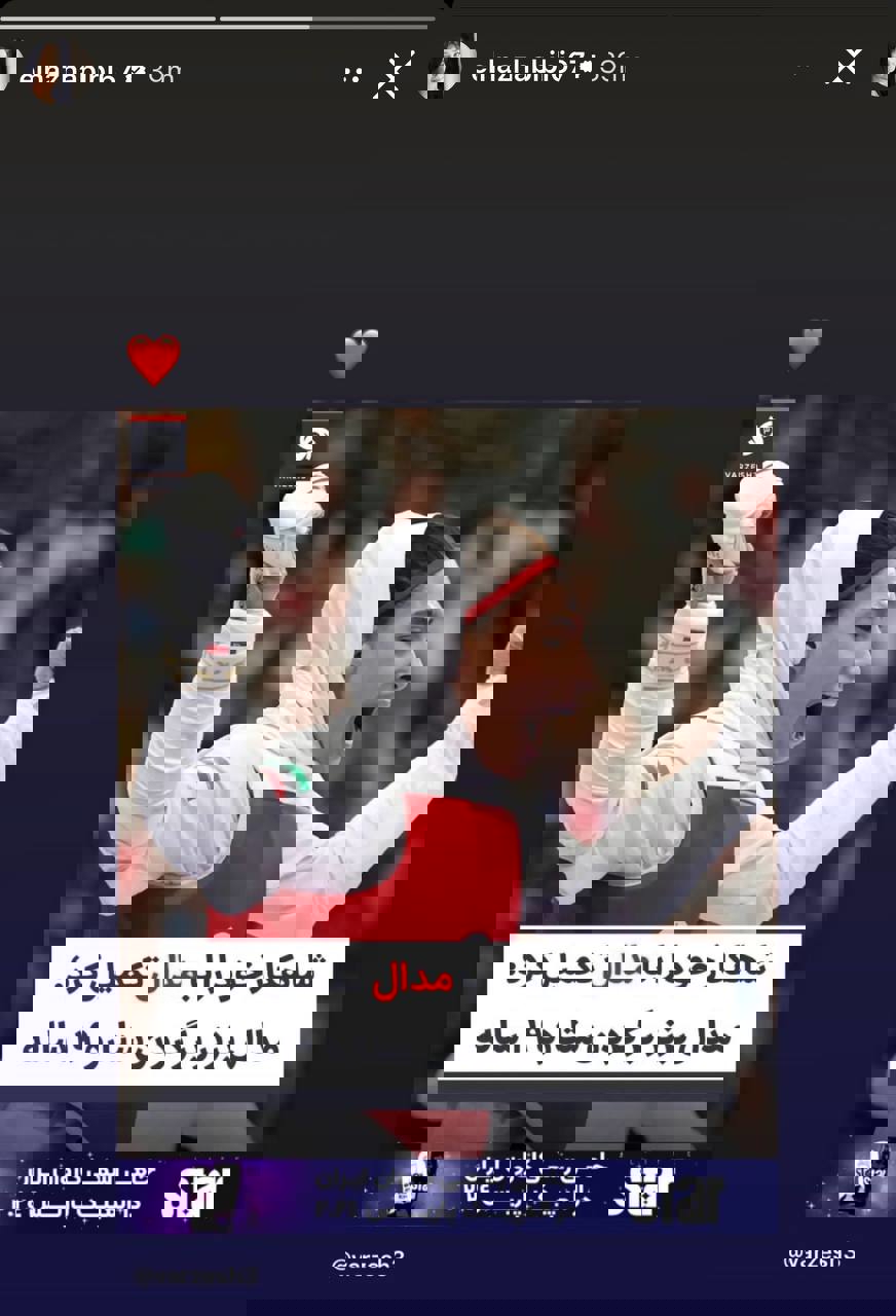 2065009