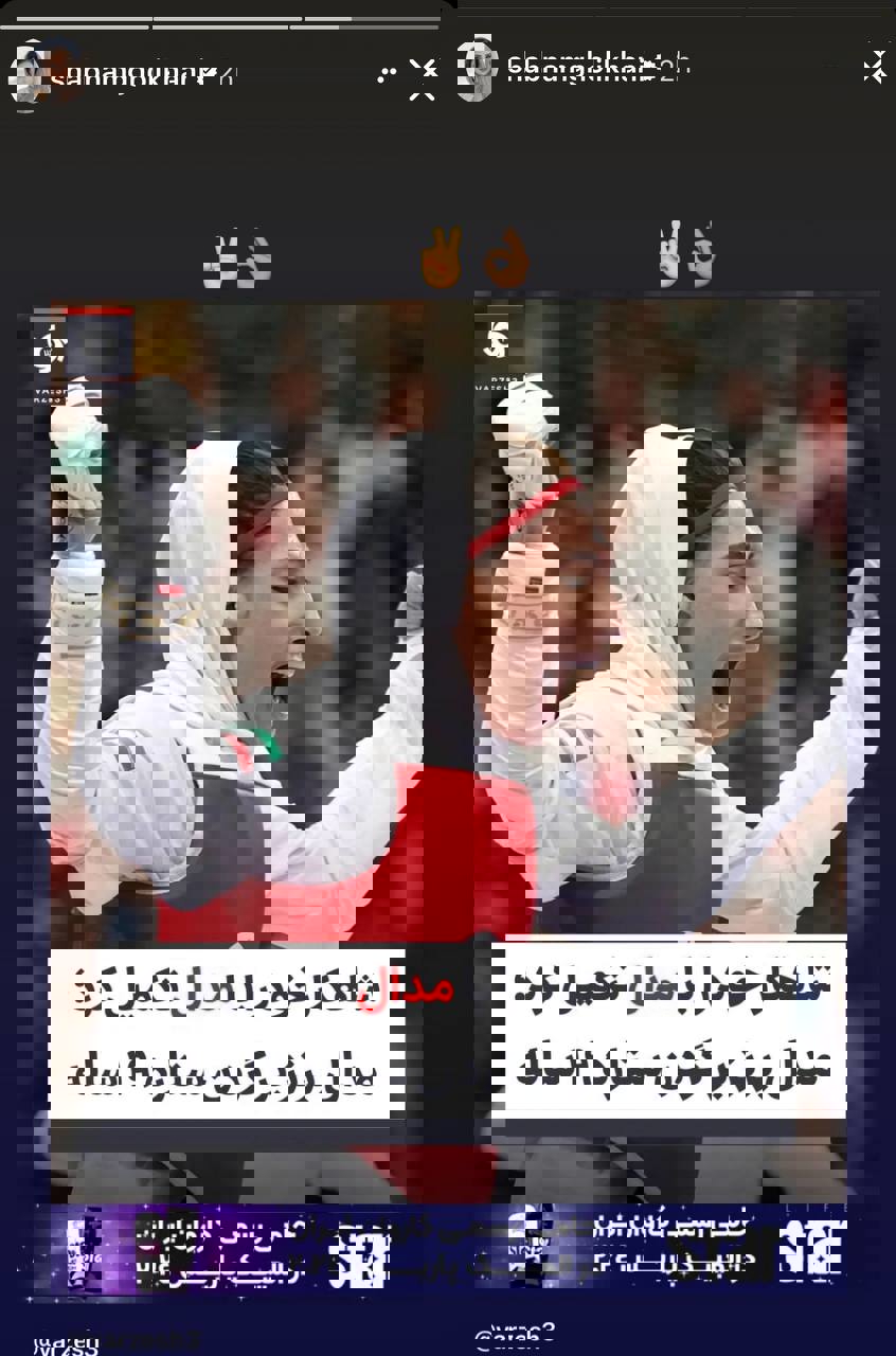 2065012