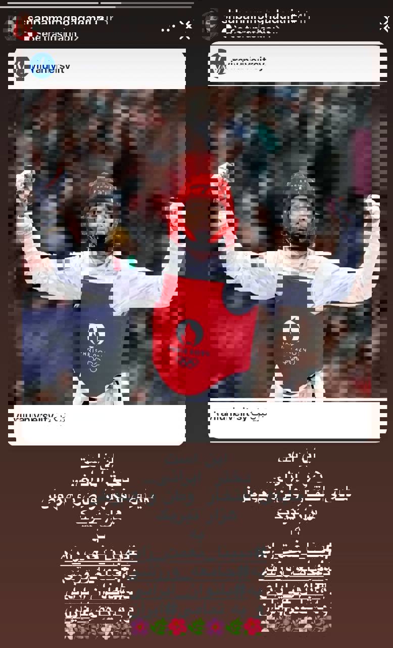 2065011
