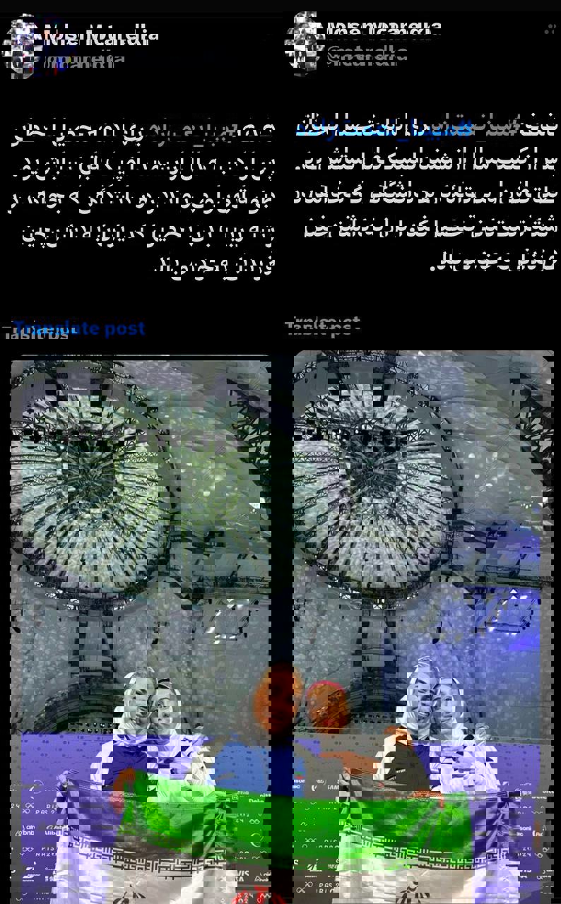 2064989