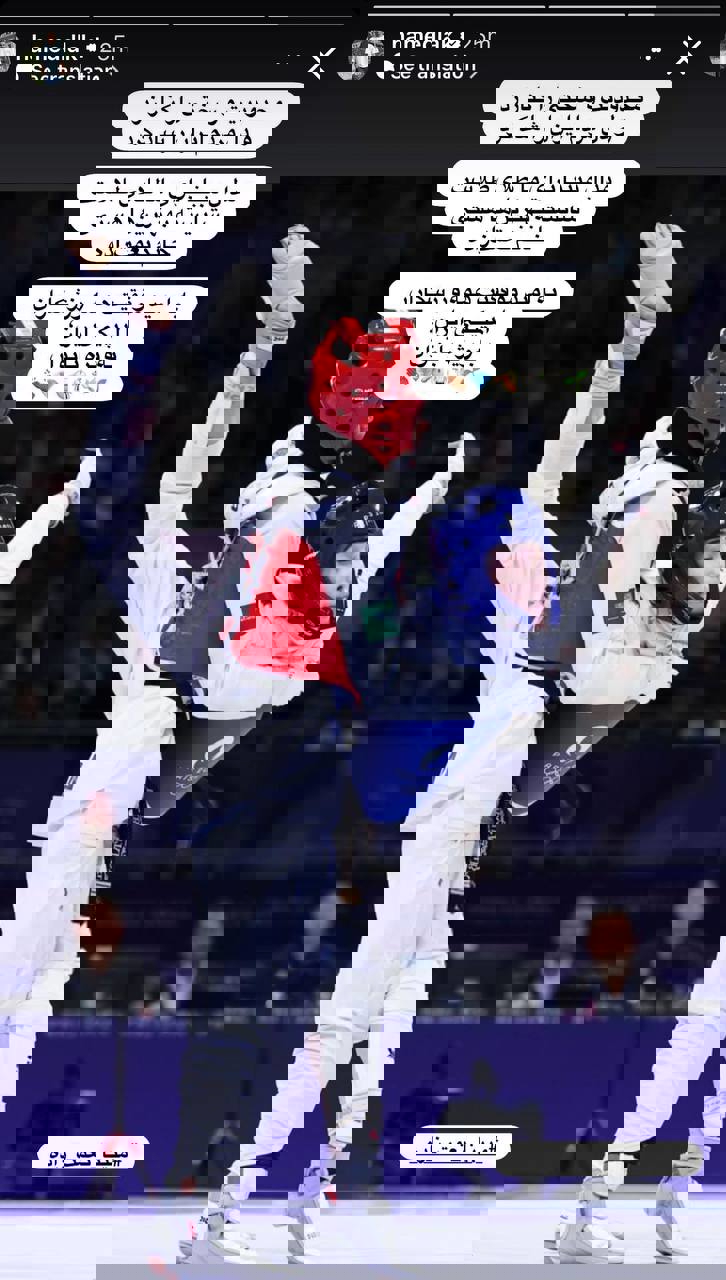 2064982