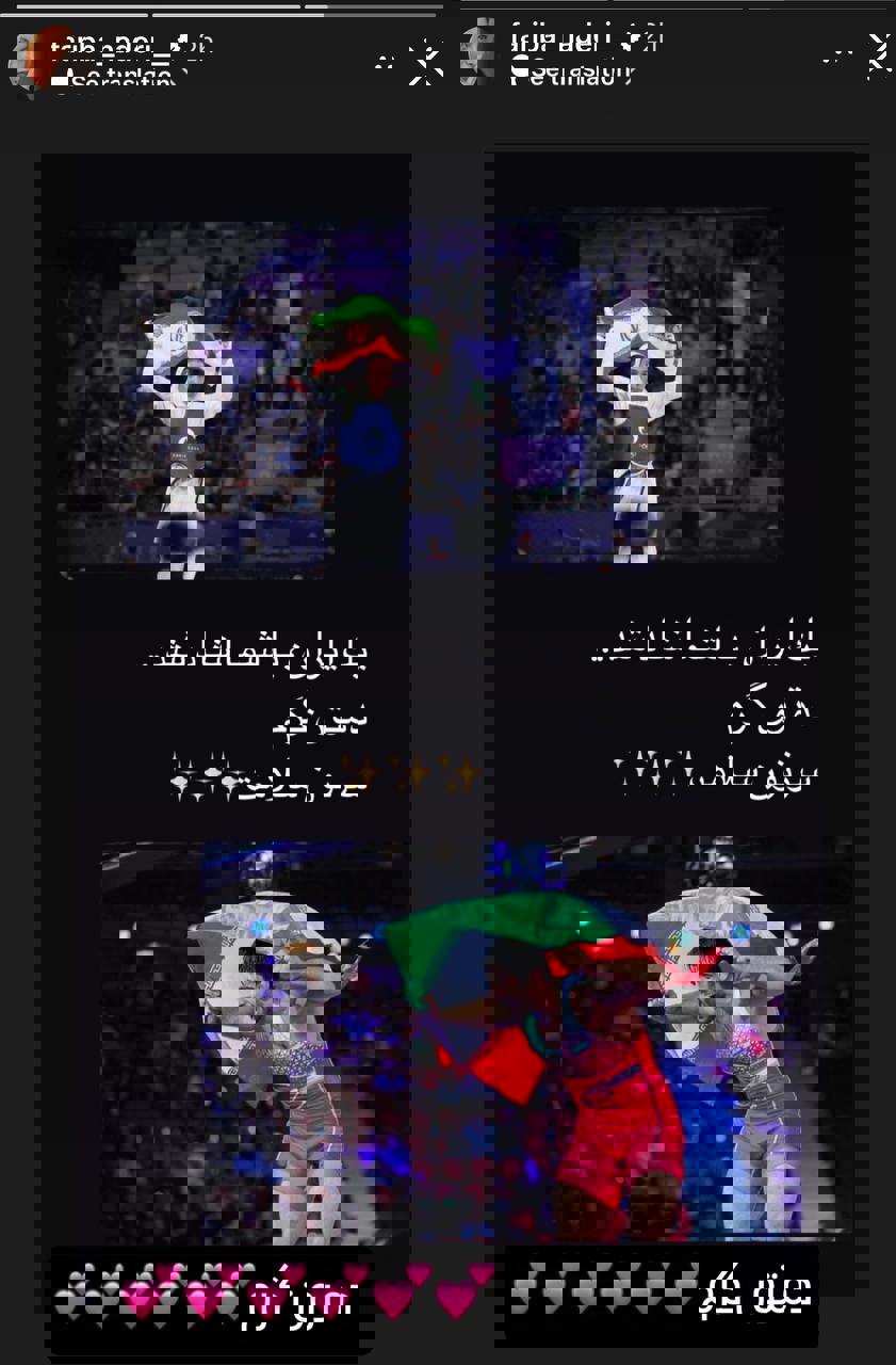 2065010