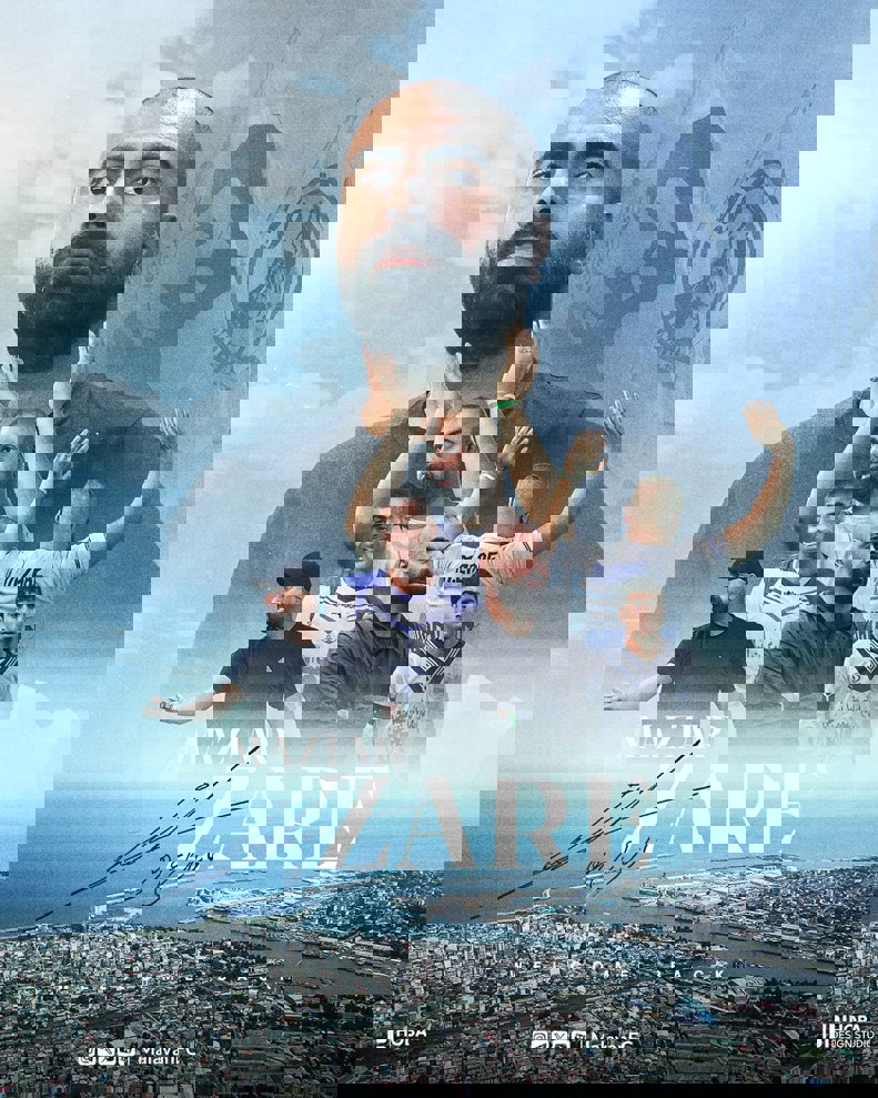 2065409