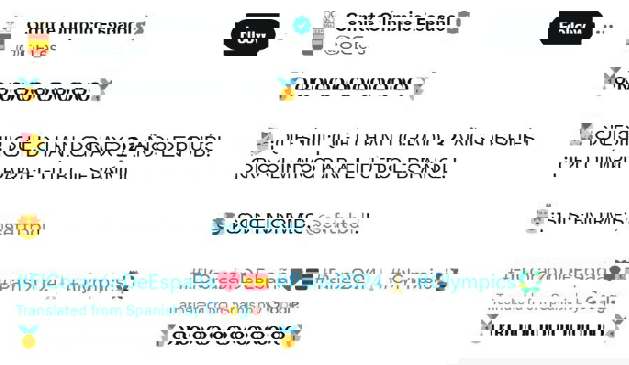 2065908