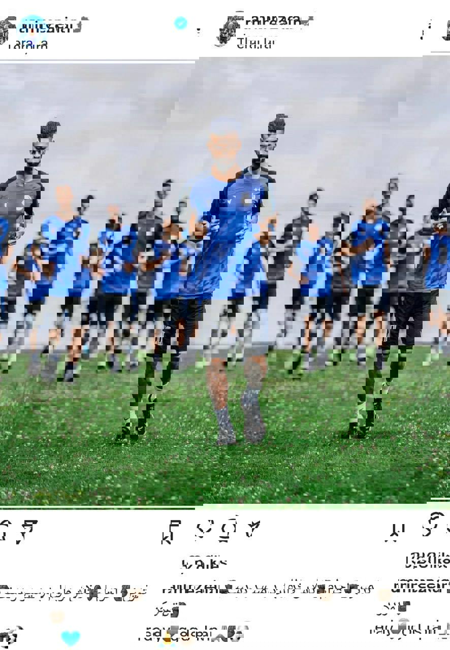 2065720