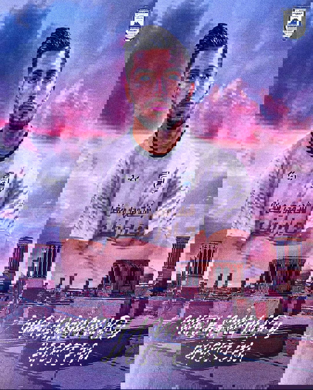 2065636